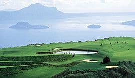 Tagaytay Highlands