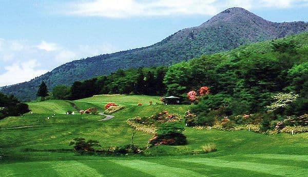 Nasu photo 1