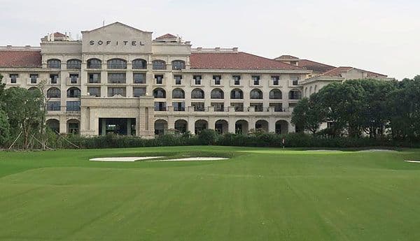 Nanjing Zhongshan International (Mountain & Lake) photo 1