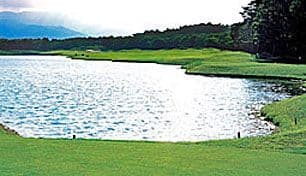 Nishi-Nasuno photo 1