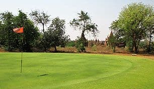 Bagan photo 1